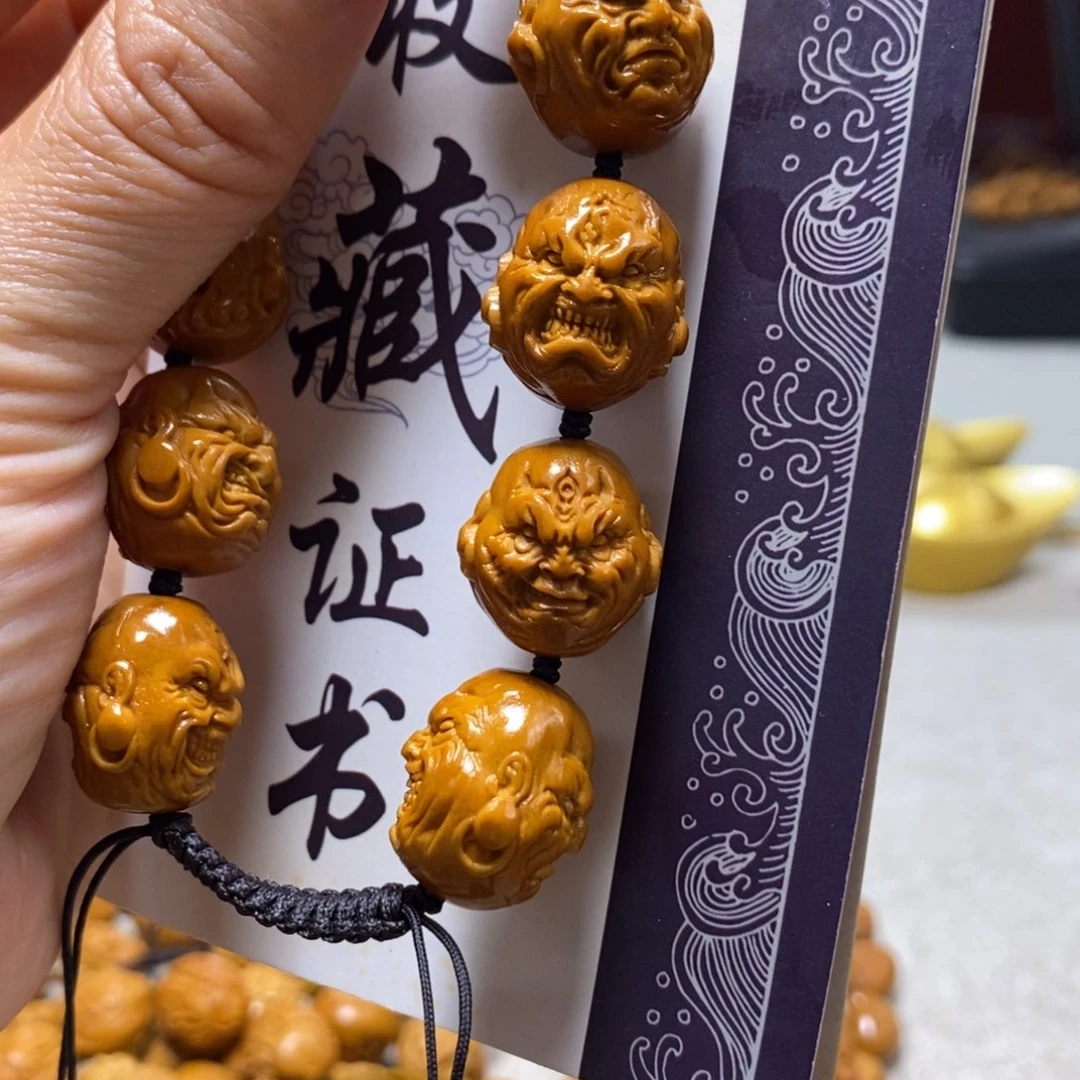 橄榄核吊坠橄榄树