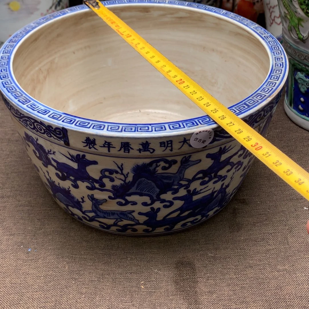摆件旧藏瓷器旧藏瓷器