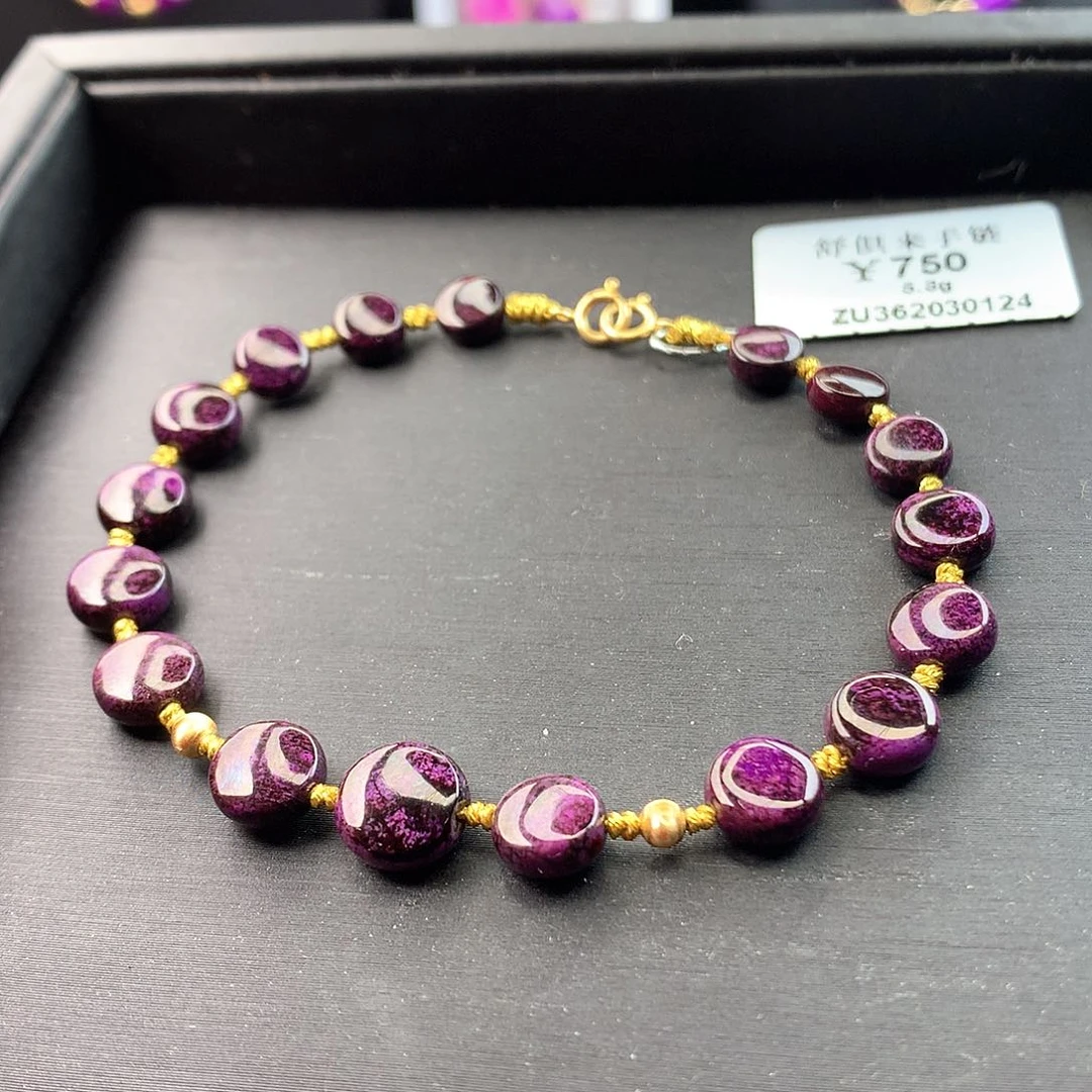 苏纪石（舒俱来）手串未镶嵌