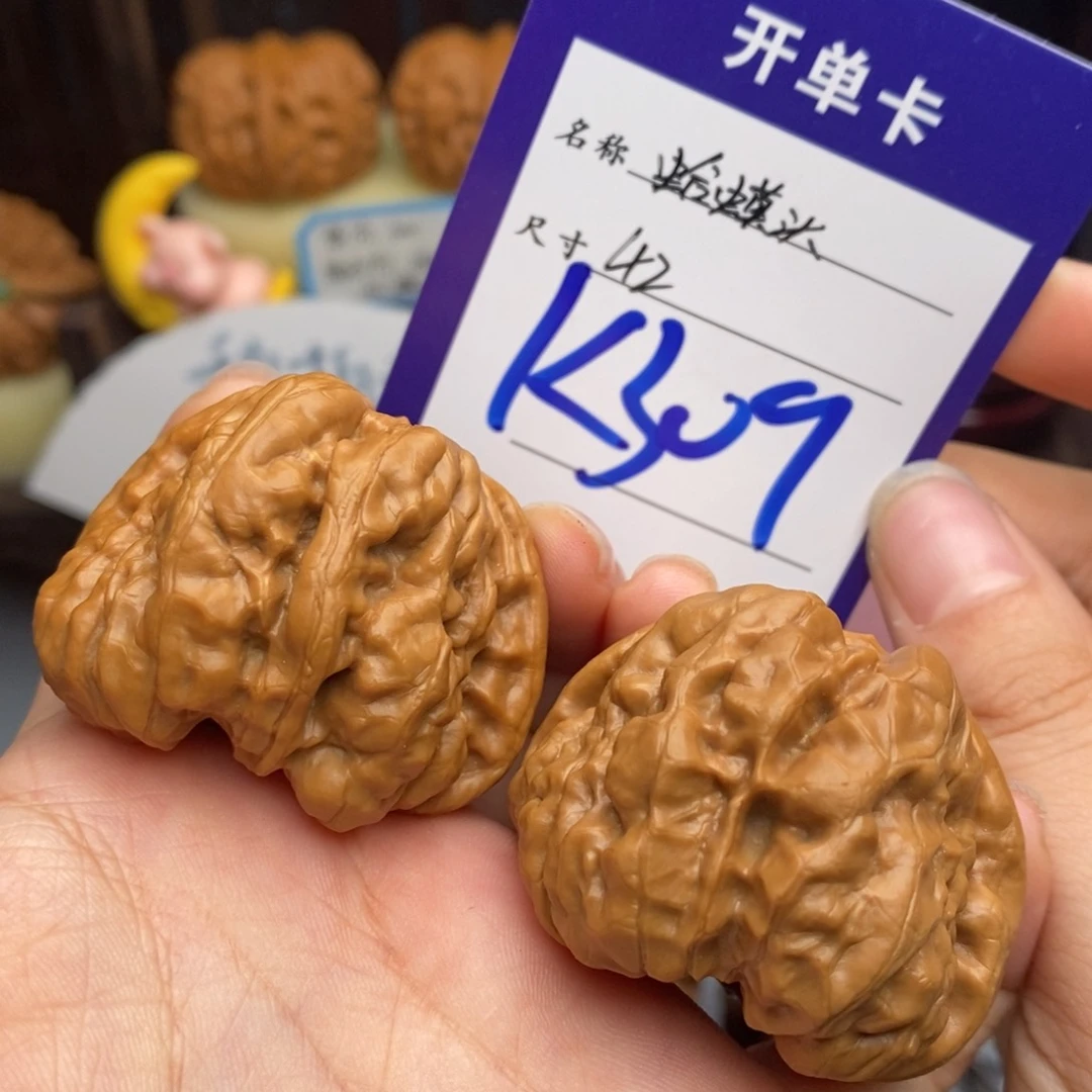 文玩核桃吊坠蛤蟆头