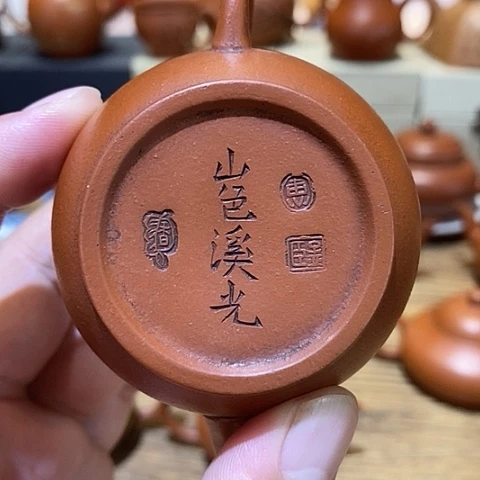 茶壶紫砂紫砂壶茶具套装
