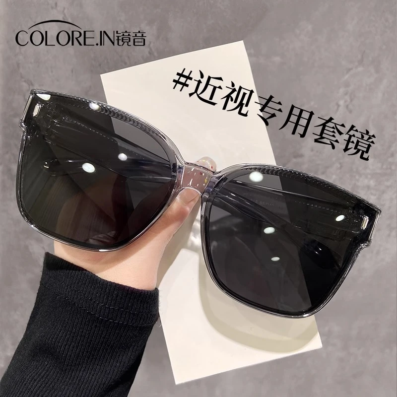 colorein墨镜套镜女开车专用偏光可套近视镜防晒防紫外线遮阳墨镜