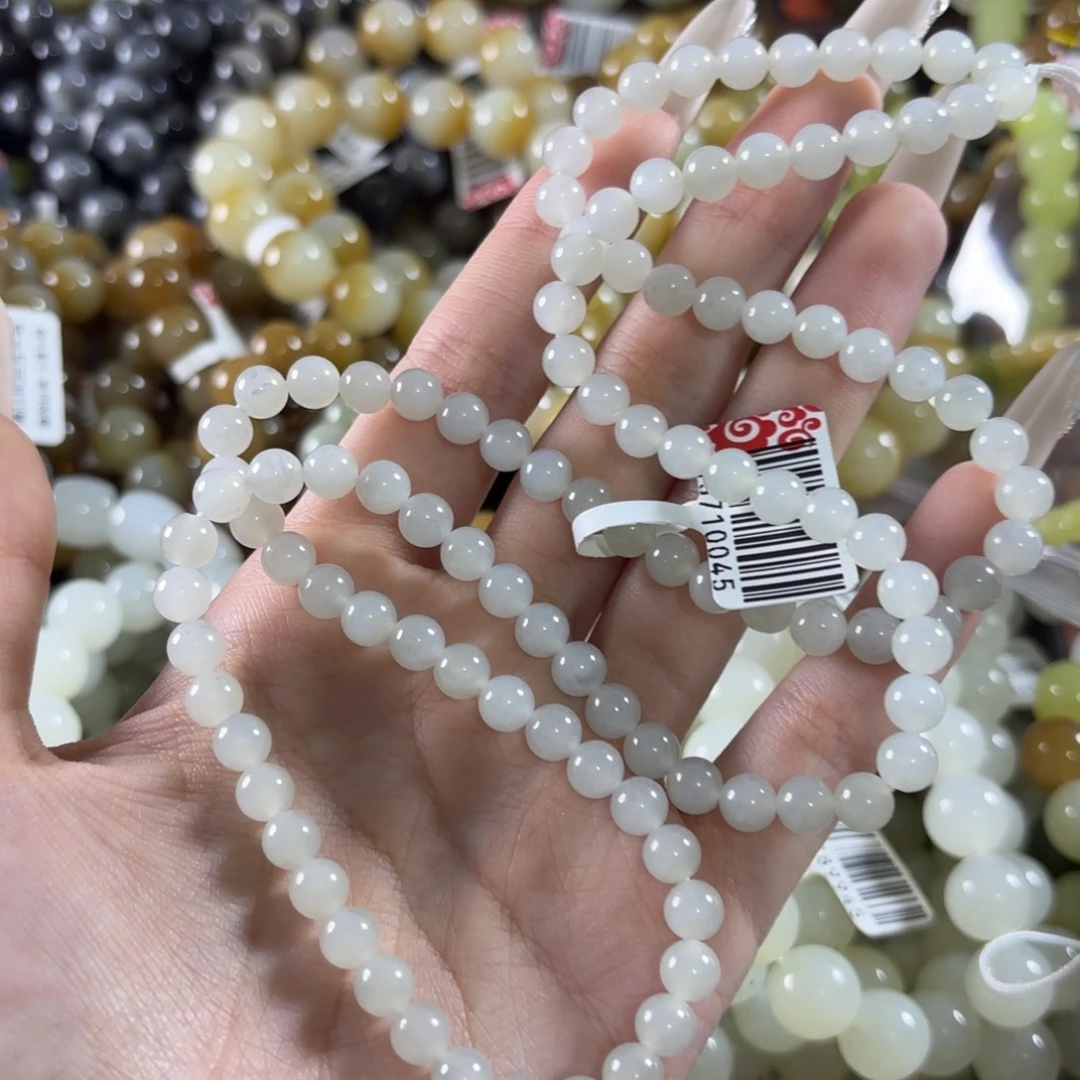 和田玉未镶嵌手链291