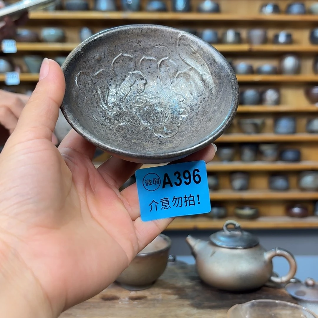 木***萝坭兴陶柴烧全手工原矿泥料杯