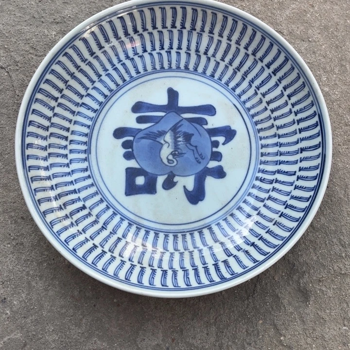 摆件欢迎大家来看我