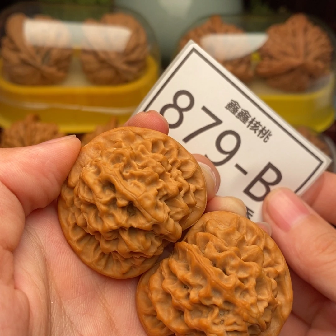 把件文玩核桃秦闷39……