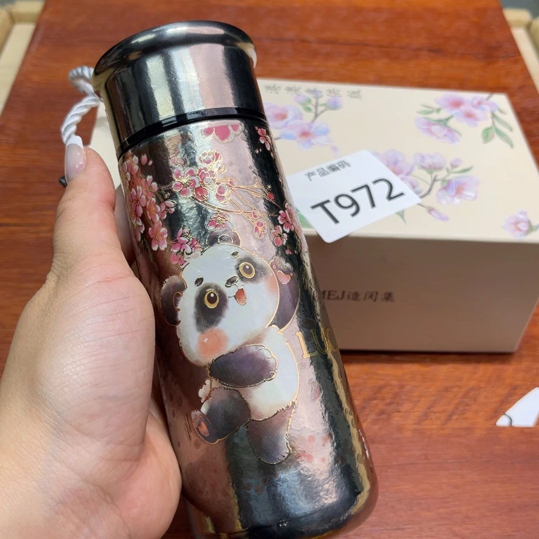 我哦哦哦哦哦哦哦哦