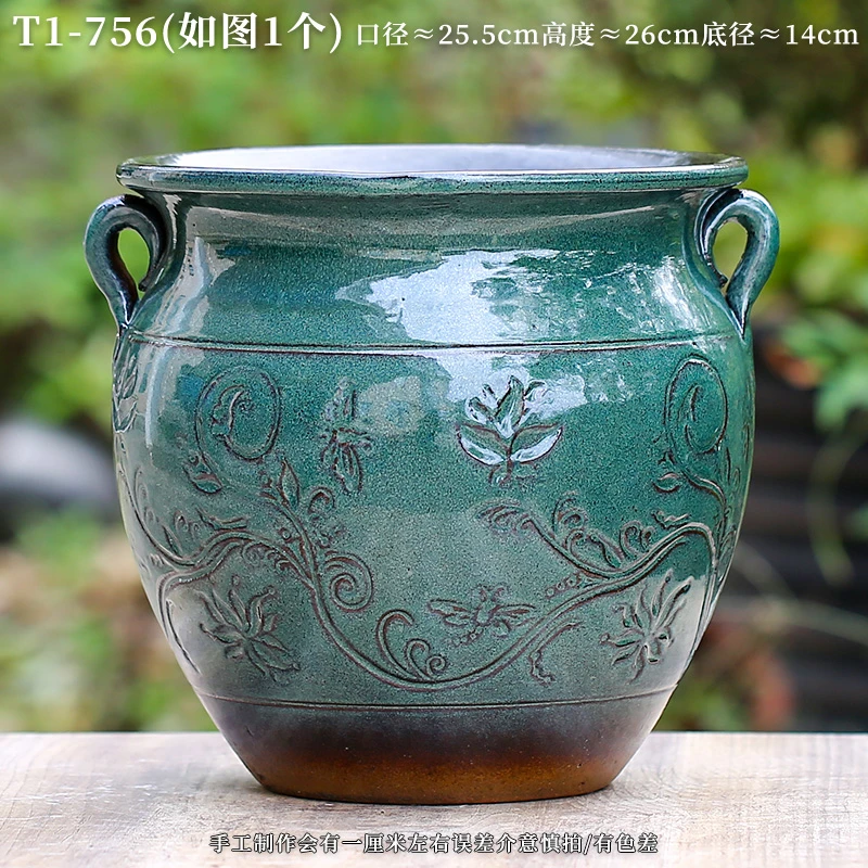 T1-756宜兴特大浮雕双耳盆手工老桩陶罐粗陶多肉花盆透气法师花盆