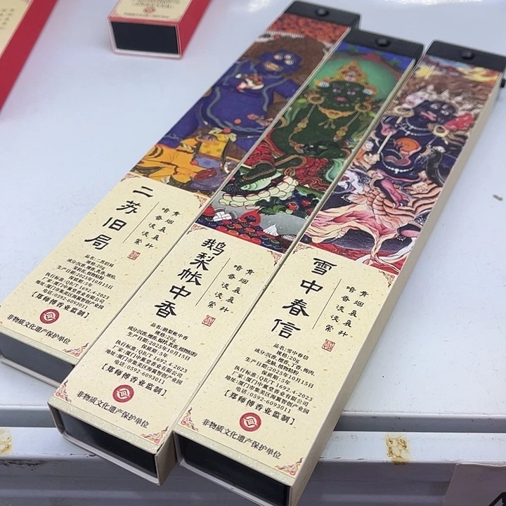 瓷片福利待遇多多哦哦哦