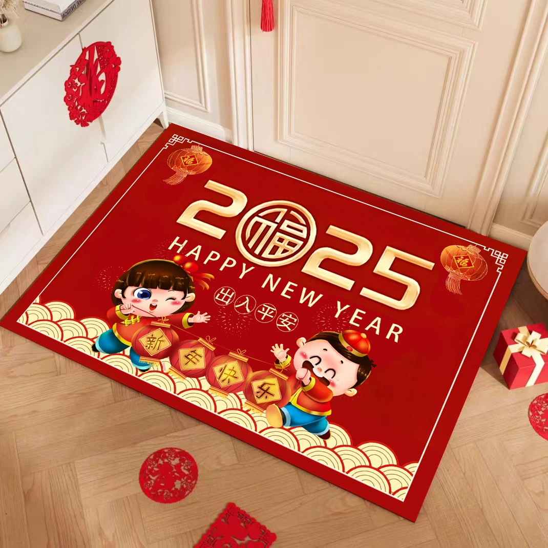 2025款进宅红色平安喜庆入户门地垫进门家用防滑脚垫吸水垫子地毯
