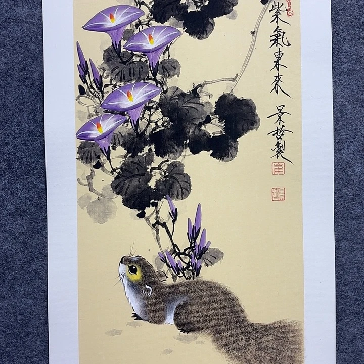 国画作品入选作品