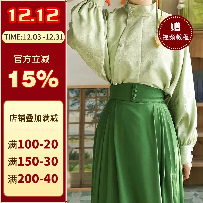 沪小鹿纸样 新中式立领长袖衬衣纸样裁剪图缝纫做衣服样板 CX259