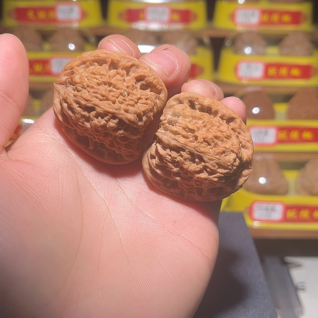 文玩核桃吊坠全品南疆石