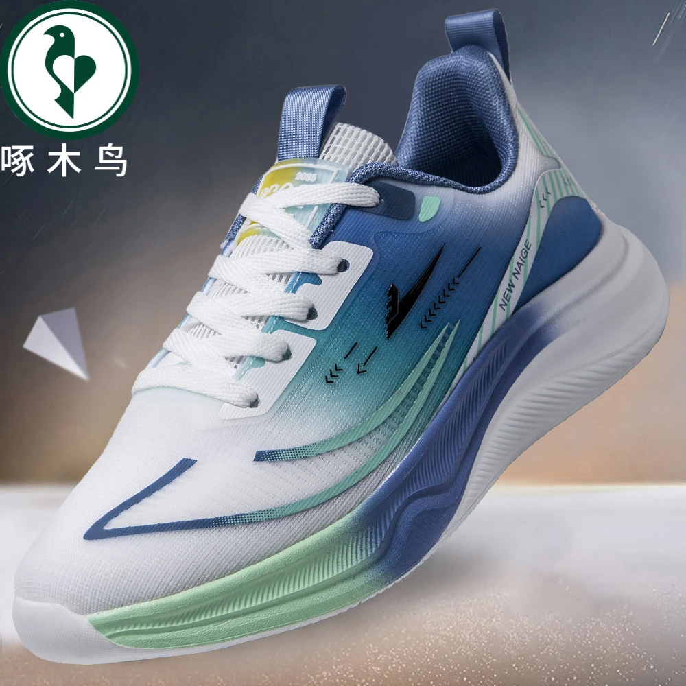 【正品】啄木鸟男女同款情侣鞋秋冬季新款厚底超轻透气舒适休闲鞋