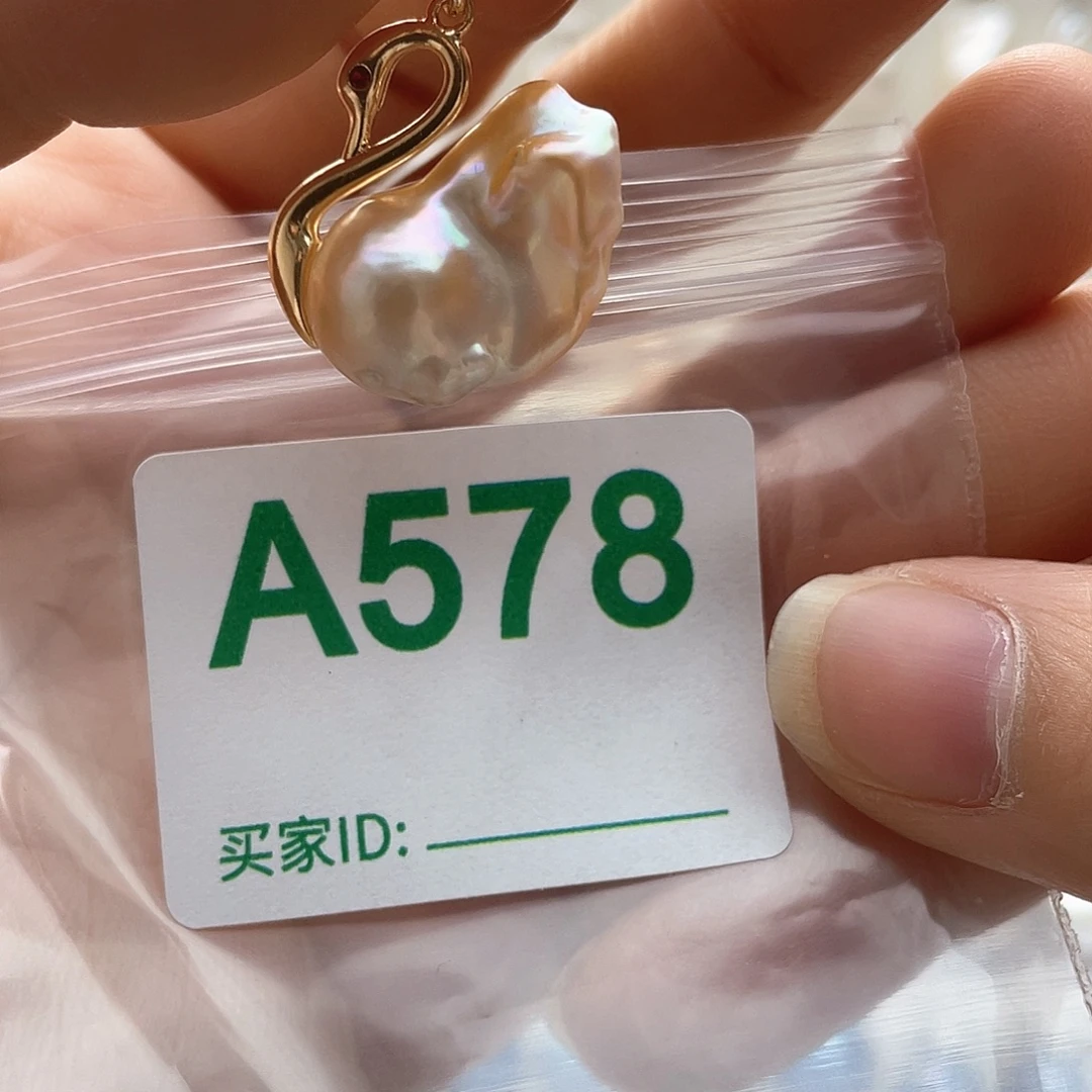 天然珍珠。  漏 漏 漏未镶嵌淡水珍珠