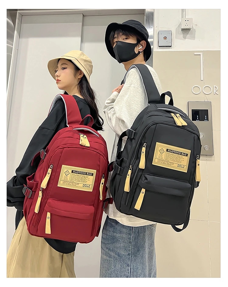 美式大容量书包初中生高中生大号简约双肩减负背包大学生电脑包