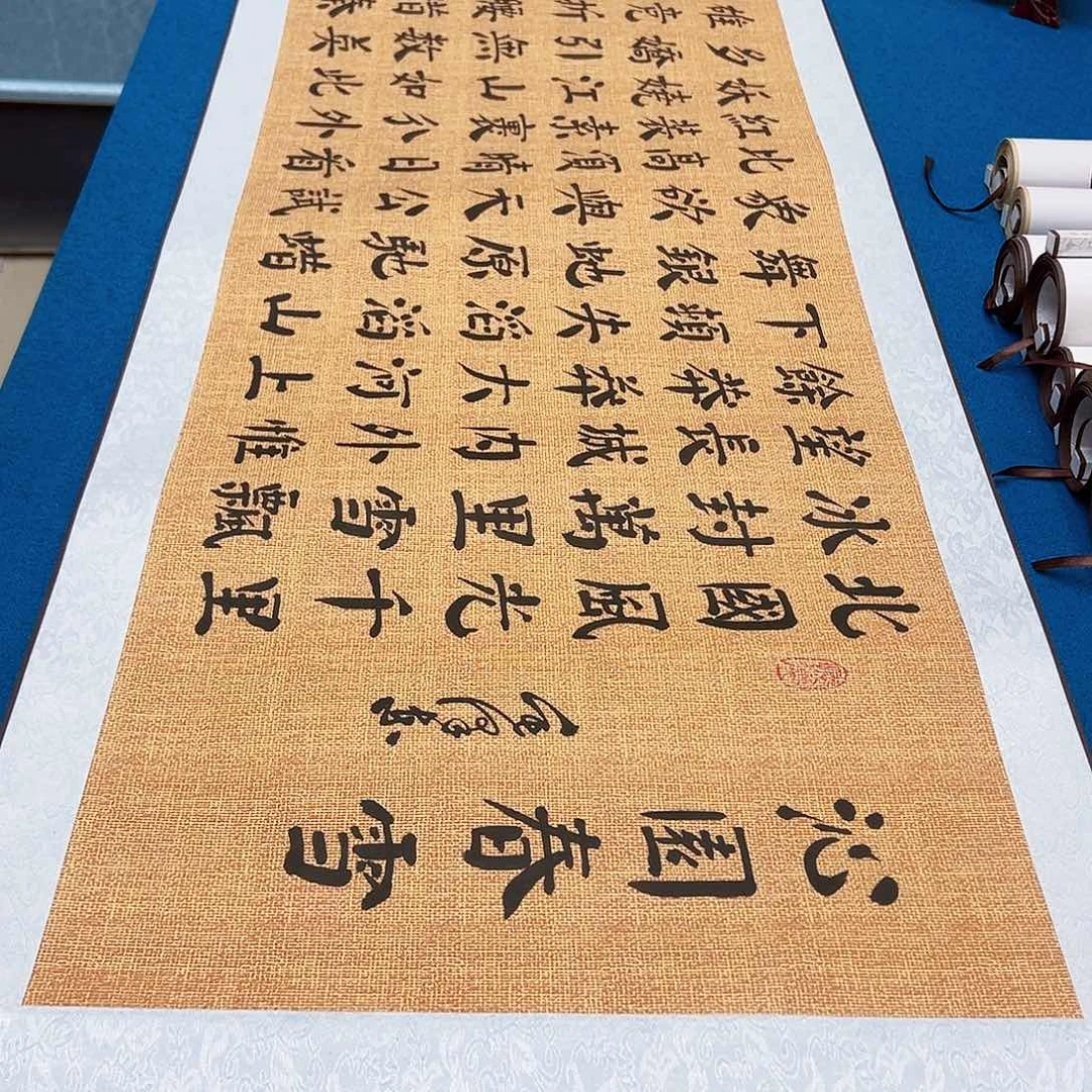 书法手工精装裱纯手写精品銘家假一赔万