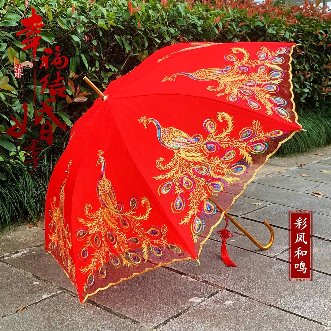 结婚红伞婚庆伞大红色雨伞蕾丝边长柄红伞婚庆伞婚礼雨伞女新郎伞