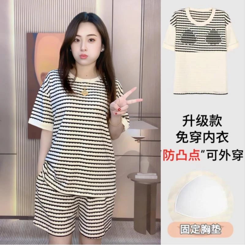 夏季新款带胸垫女士短袖短裤睡衣休闲大码可外穿家居服套装
