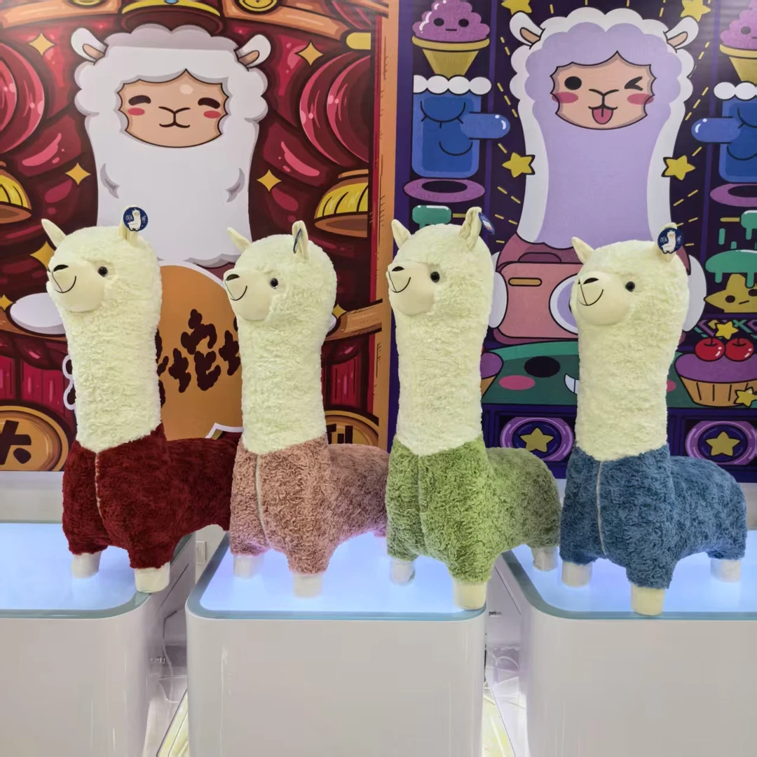 羊驼座椅家居摆件公仔安抚玩偶毛绒玩具