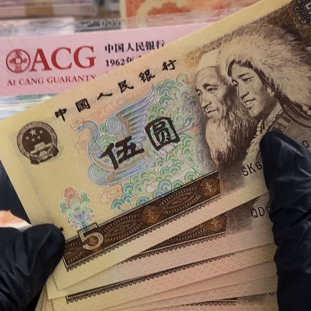 塑封包装 福利散十张 带关门稀少冠