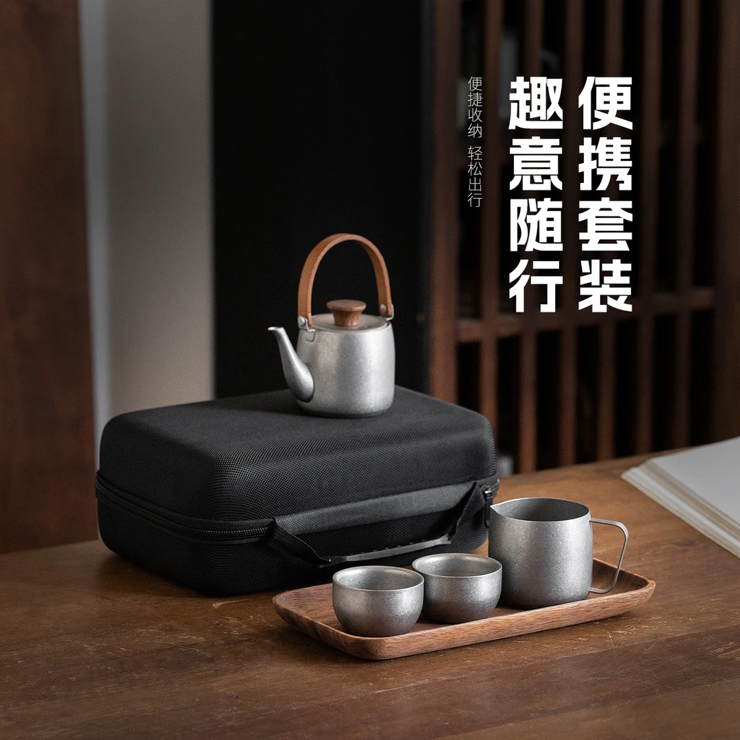 藤居旅行茶具复古提梁壶简约便携式户外露营小茶壶一壶两杯套装