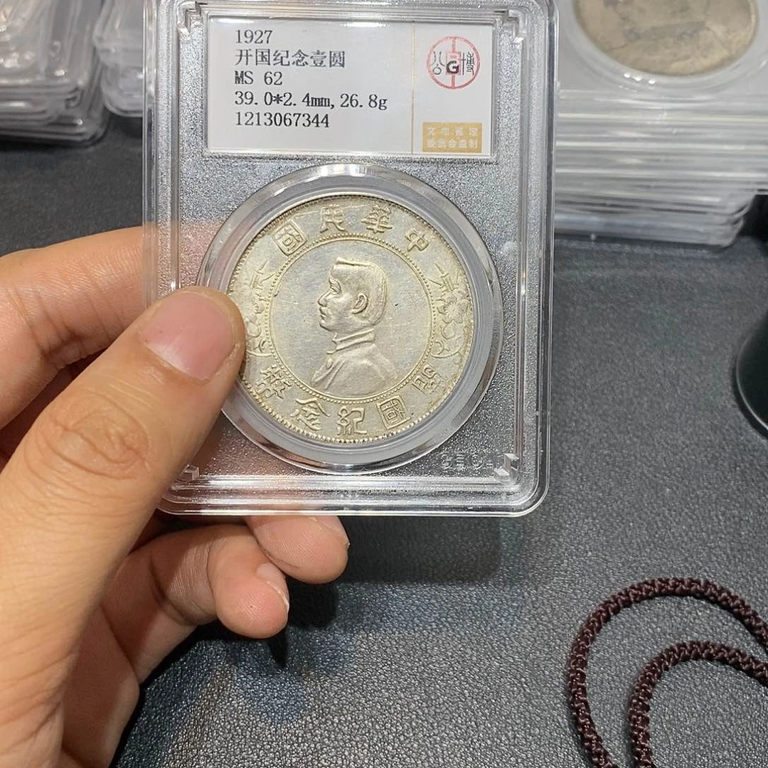 金风**故中原地区的经济发展水平