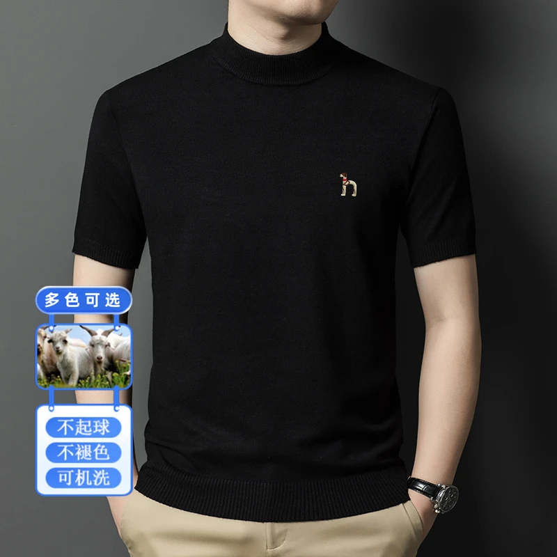 【奥莱撤柜丶专柜正品】轻奢短袖毛衣男万针刺绣不起球羊毛衫