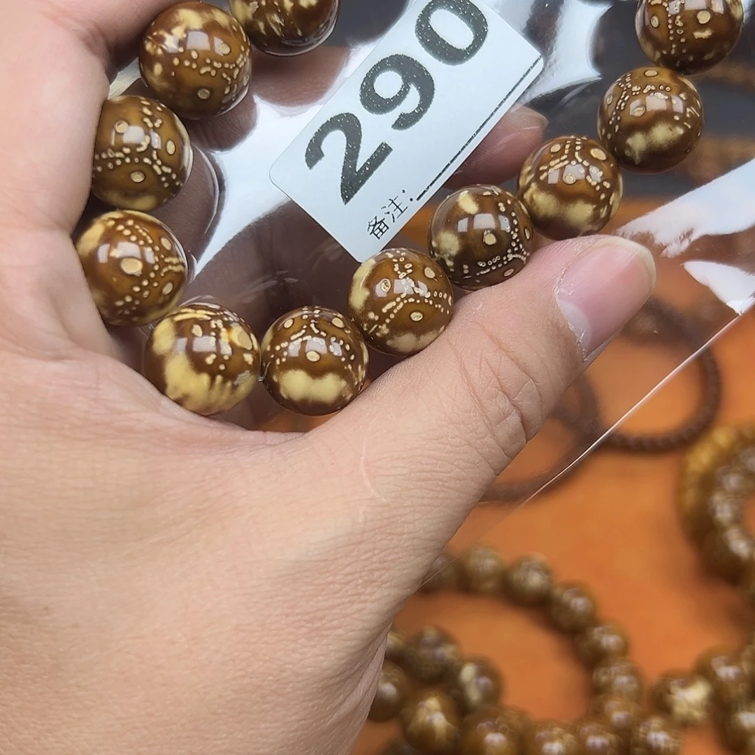 耀***翔紫金鼠手串15紫金鼠熊猫