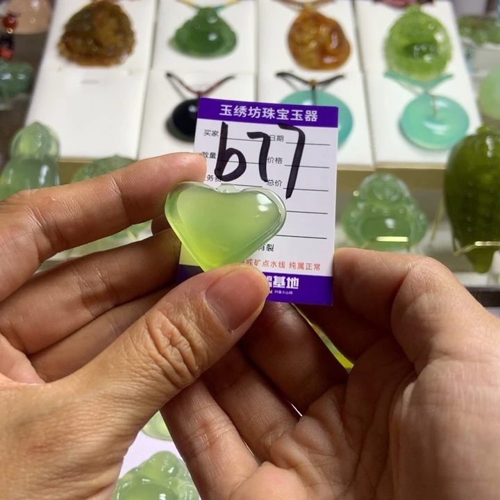 【闪购商品】蛇纹石玉未镶嵌颈饰赵****g