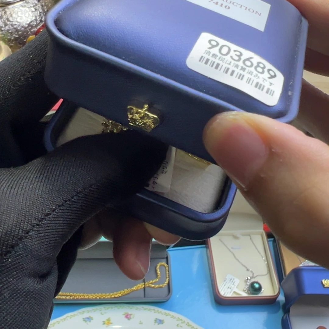 金银珠宝玉石镶嵌的建盏