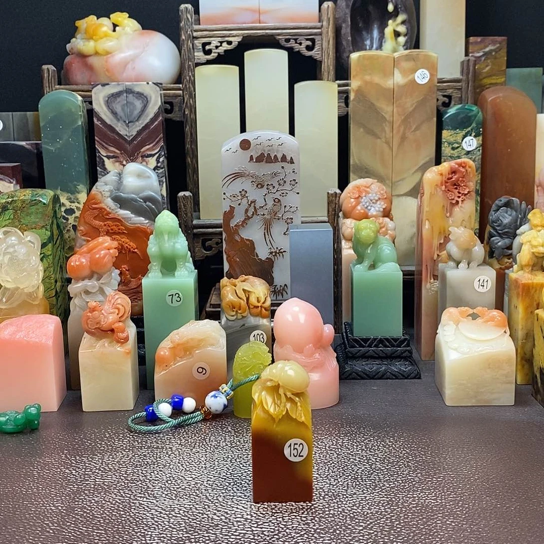 喝***水昌化石印石老挝石