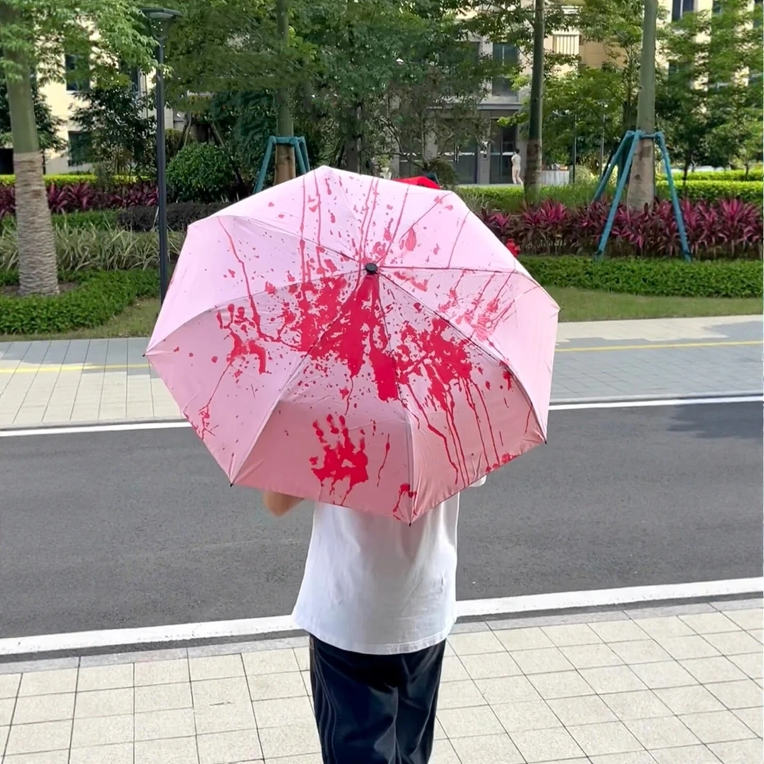 2025遇水变红伞创意中二动漫折叠雨伞自动太阳伞防晒伞晴雨两用变
