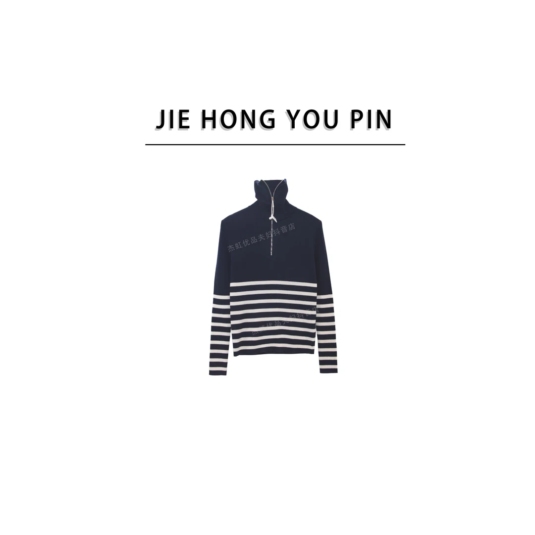 新款秋冬毛衣含100羊毛高领翻领两穿保暖98802