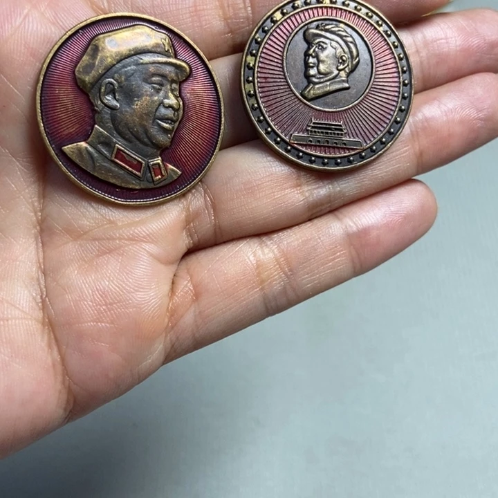 瓷片直播间里闪购链接