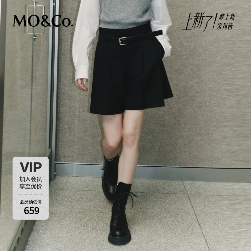 MOCO春季含羊毛中低腰宽松A字压褶短裤(附腰带)MBD1SOTK01