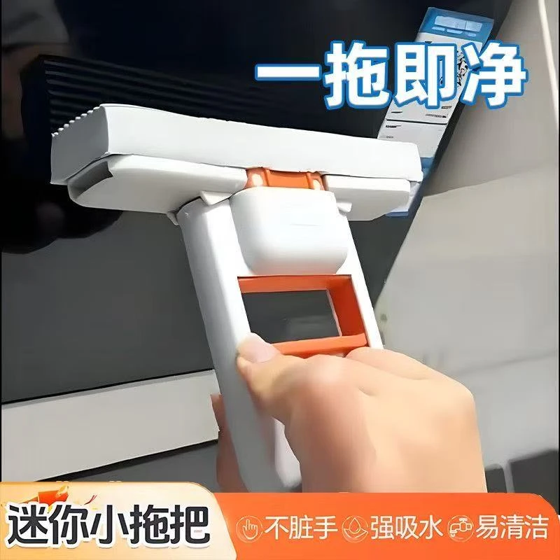 懒人海绵拖把折叠迷你小拖把免手洗桌面家用新款吸水除污渍拖布