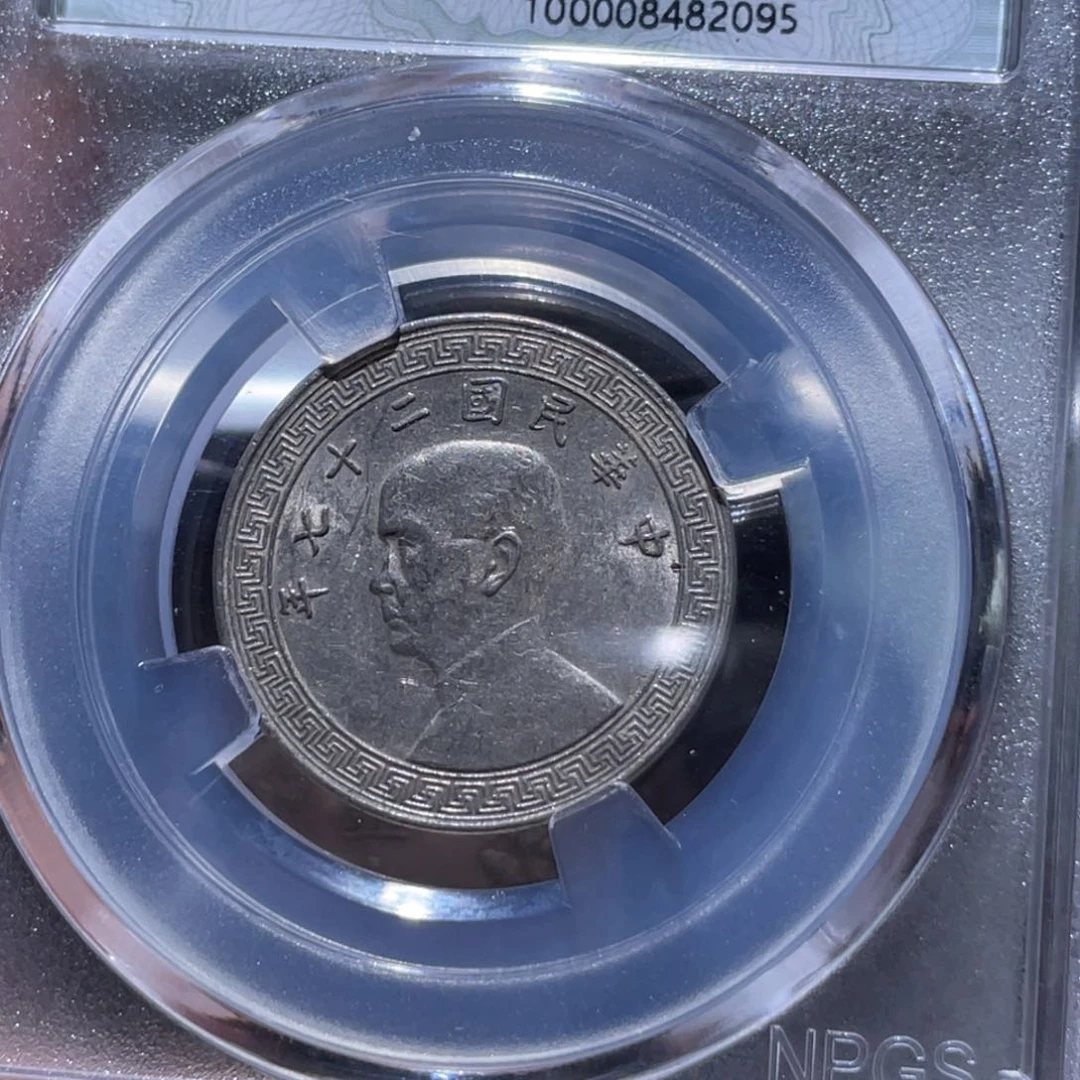 金属通古博今姚姚2095