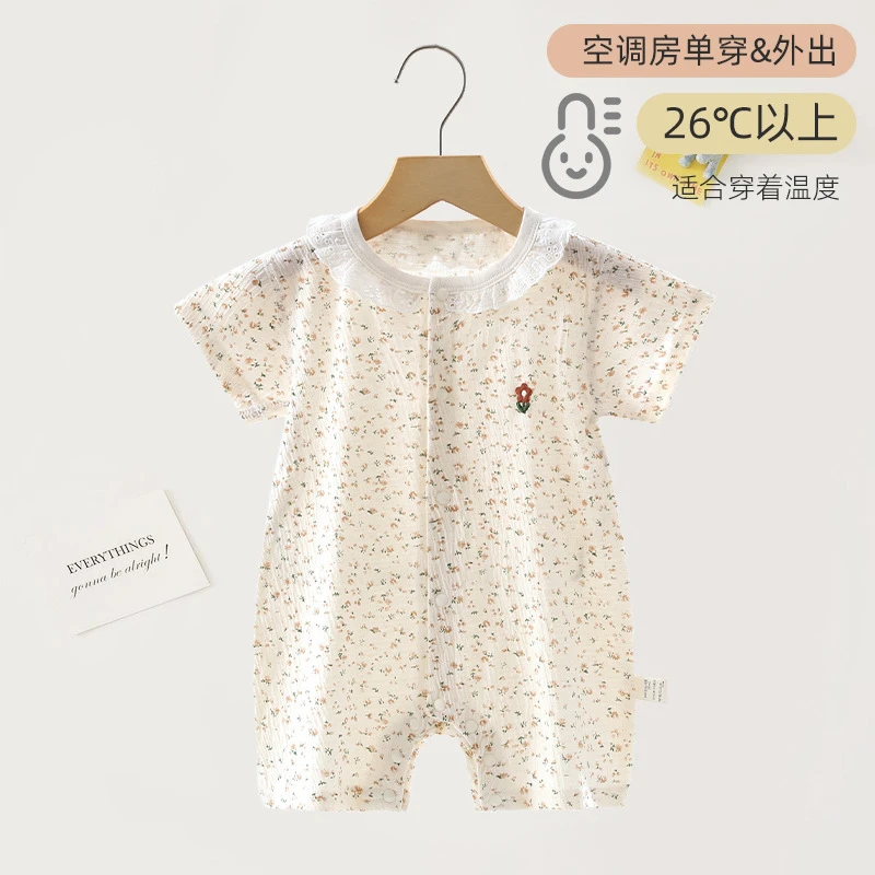 男女宝宝外出衣空调服夏季韩版婴幼儿短袖连体衣薄款哈衣皱皱棉