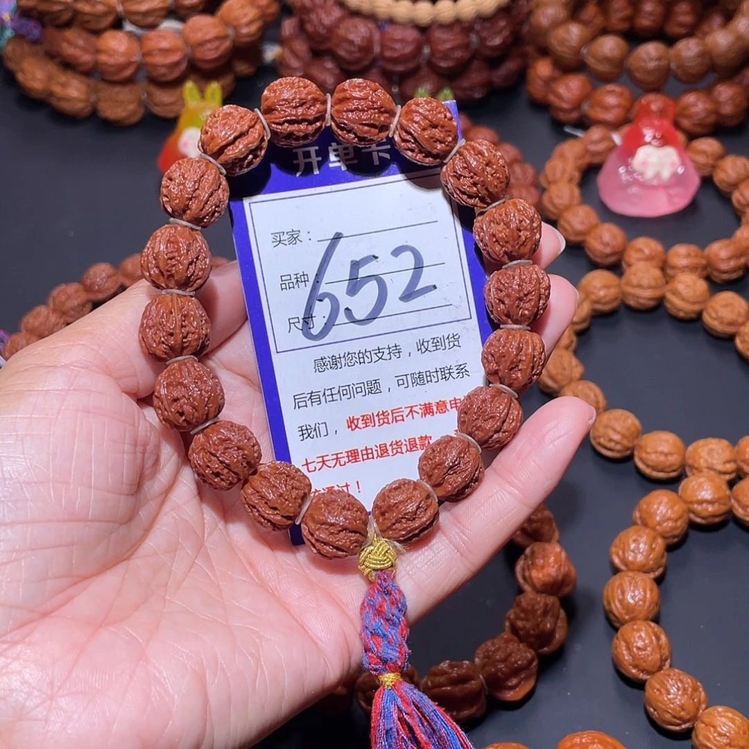 652秋子红皮粗筋龙脊深纹京八棱14