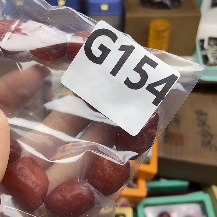 百货百货百货百货用****3154