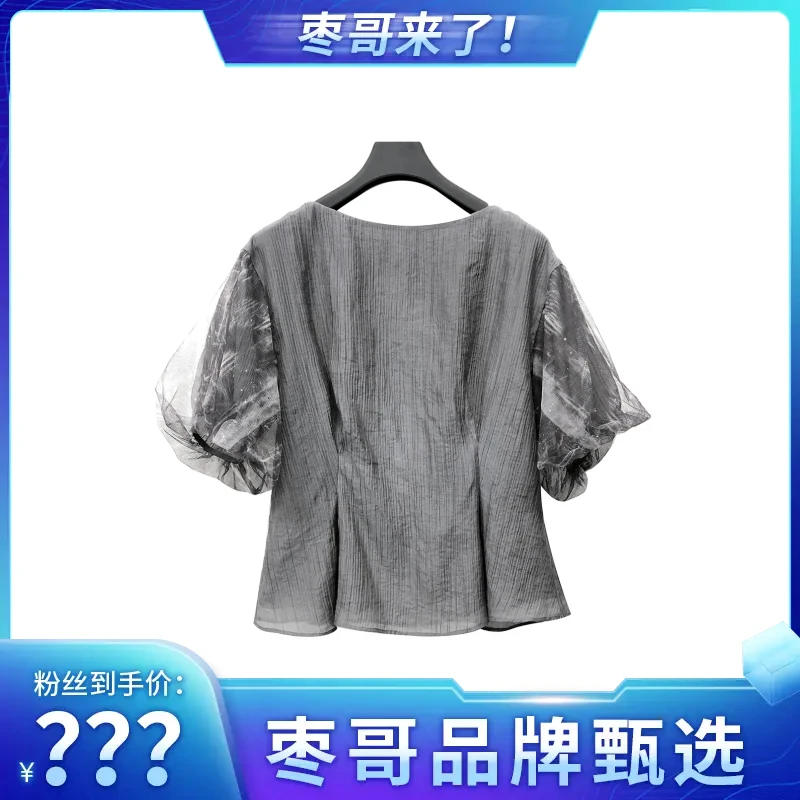 【枣哥专属】圣迪奥圆领百搭时尚显瘦泡泡袖设计感衬衫S232Z0498
