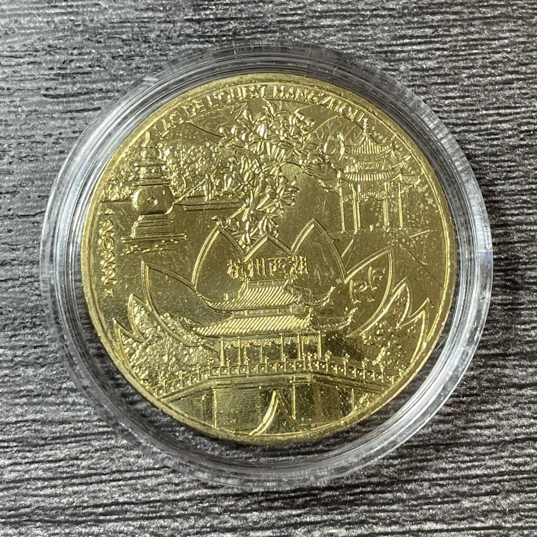法定货币杭州西湖纪念币2022年34mm