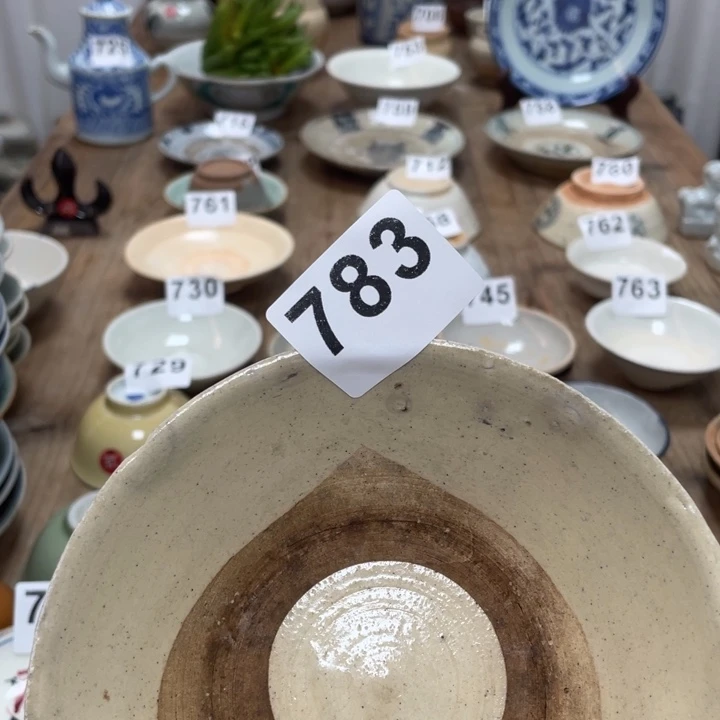 【闪购商品】N***8漂漂亮亮的老茶器783