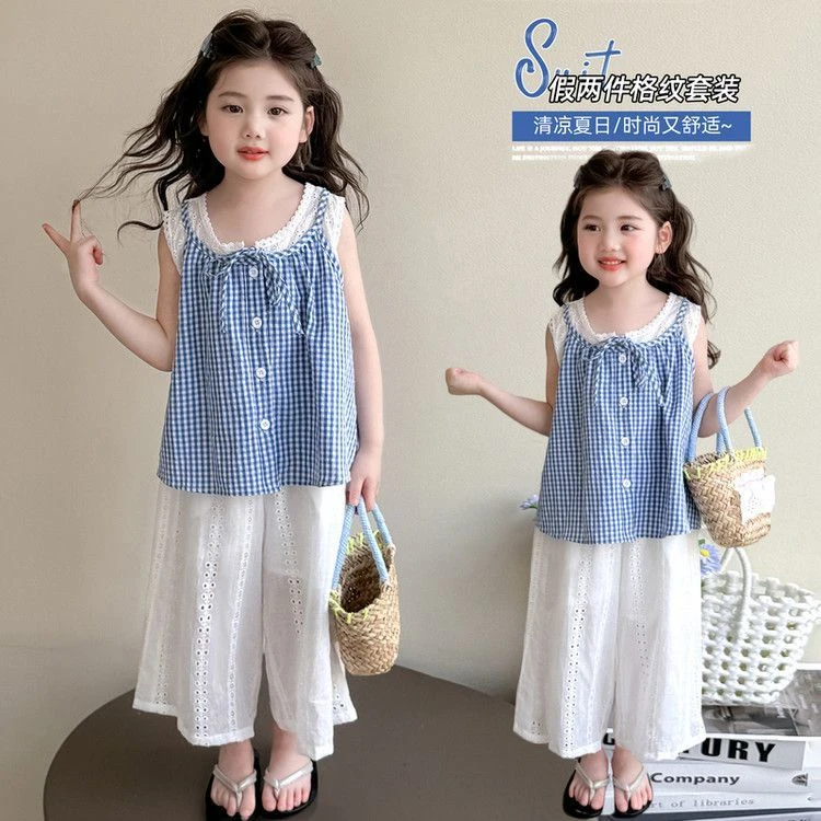 女童夏装气质套装新款儿童格纹小女孩夏季薄款娃娃衫韩版时髦潮装