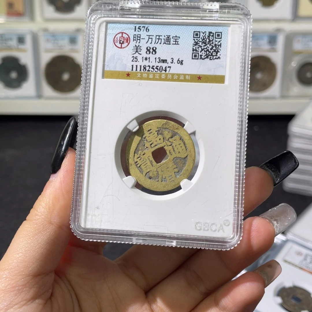 铜小徐福利万历5047