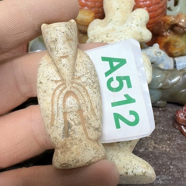 透闪石-蛇纹石玉颈饰未镶嵌