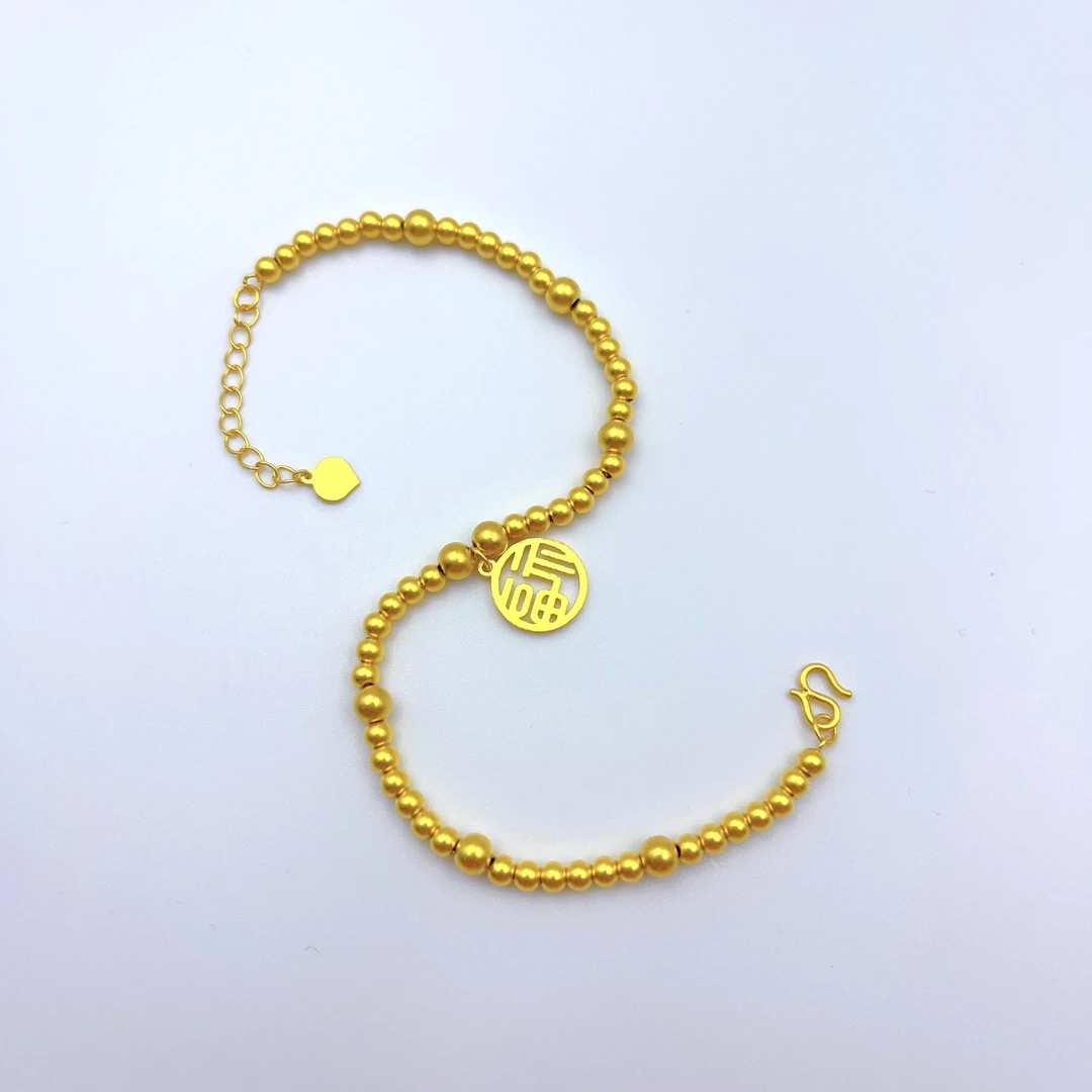 黄金足金999光珠福牌黄金手链福气满满锦鲤上身5G精品