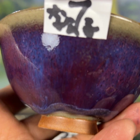 皇***子陶犊泉钧窑作品欣赏