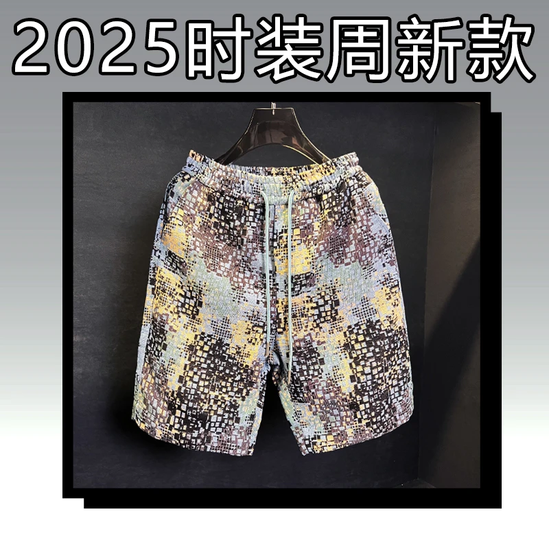 静【25440】【短裤】2025新款潮牌夏季男装提花潮流时尚百搭五分裤